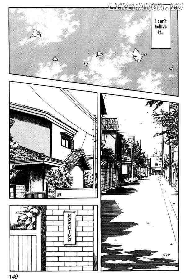 Miyuki chapter 76 - page 17