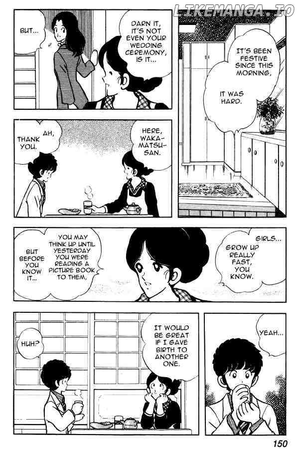 Miyuki chapter 76 - page 18