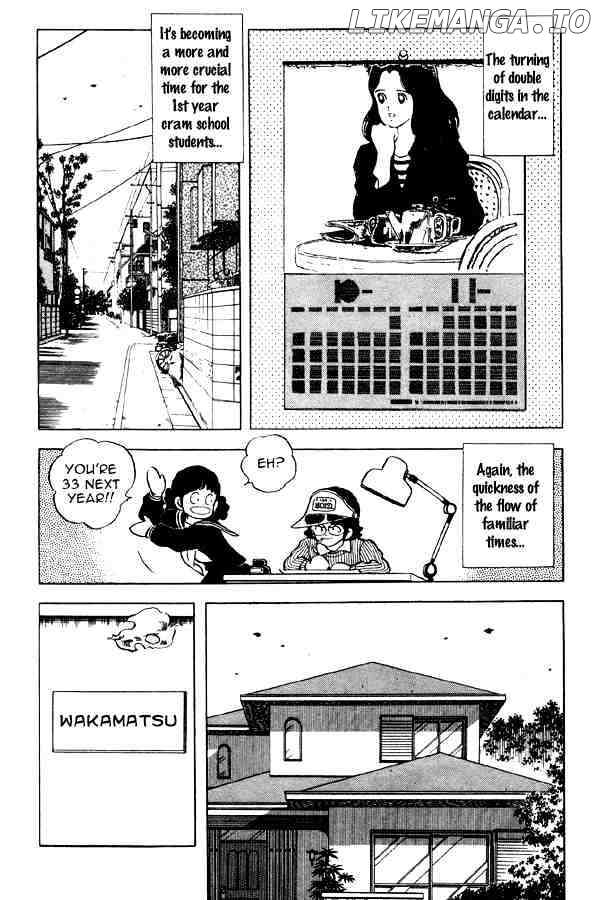 Miyuki chapter 76 - page 2