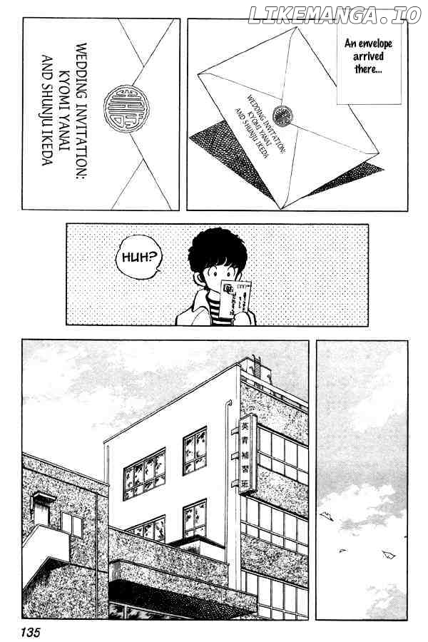 Miyuki chapter 76 - page 3