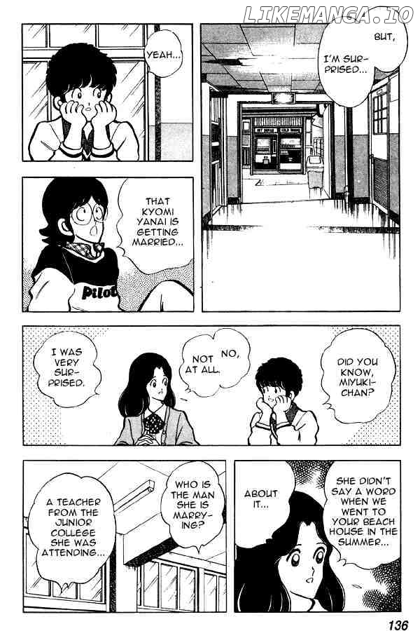 Miyuki chapter 76 - page 4