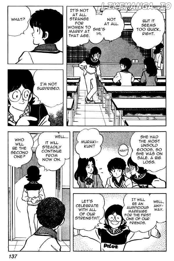 Miyuki chapter 76 - page 5