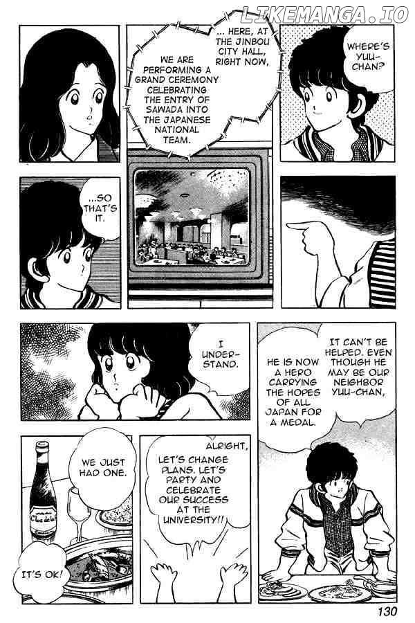 Miyuki chapter 84 - page 16