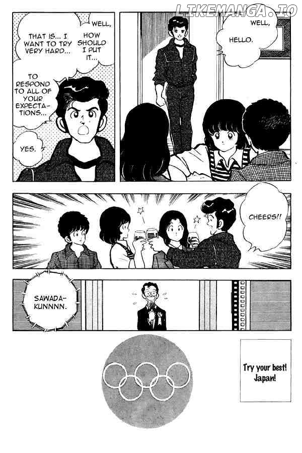 Miyuki chapter 84 - page 18
