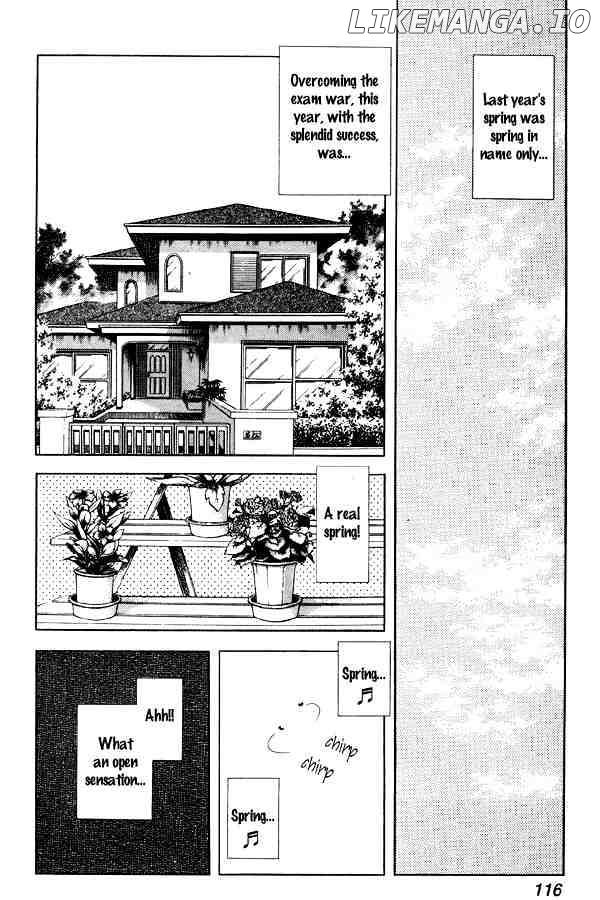 Miyuki chapter 84 - page 2