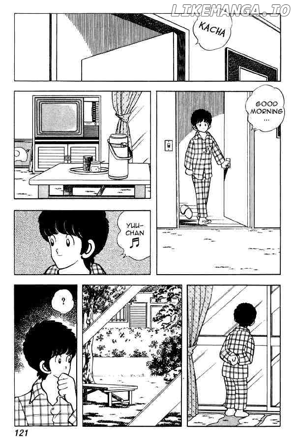 Miyuki chapter 84 - page 7