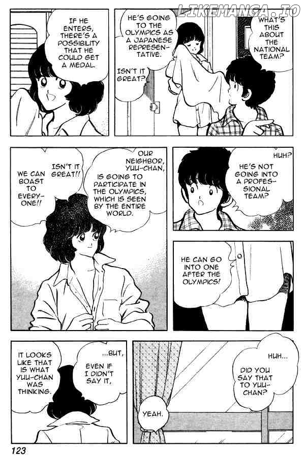 Miyuki chapter 84 - page 9