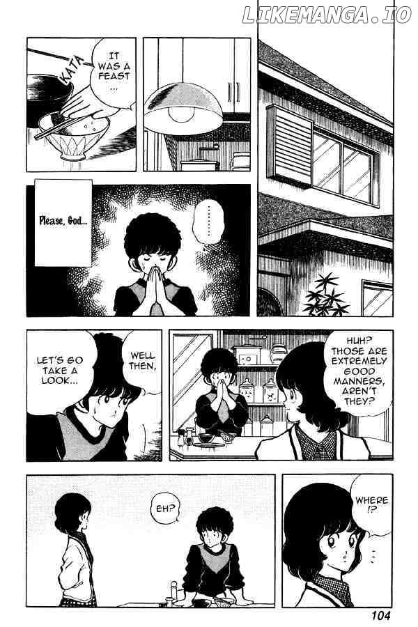 Miyuki chapter 83 - page 10