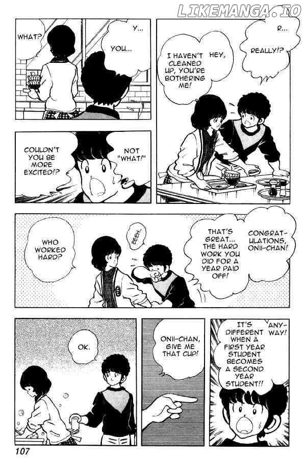 Miyuki chapter 83 - page 13
