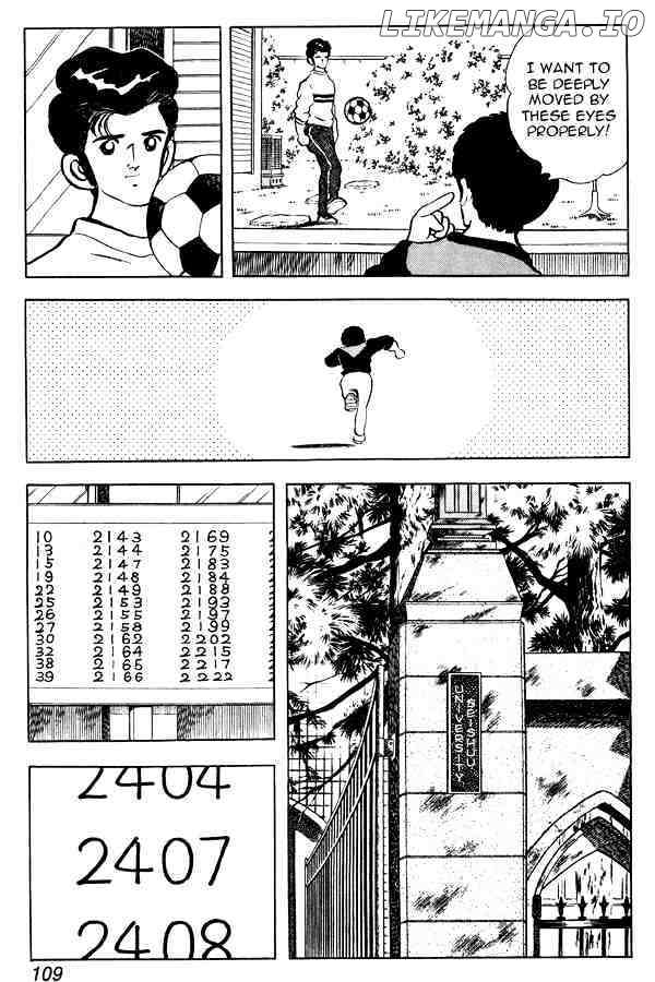 Miyuki chapter 83 - page 15