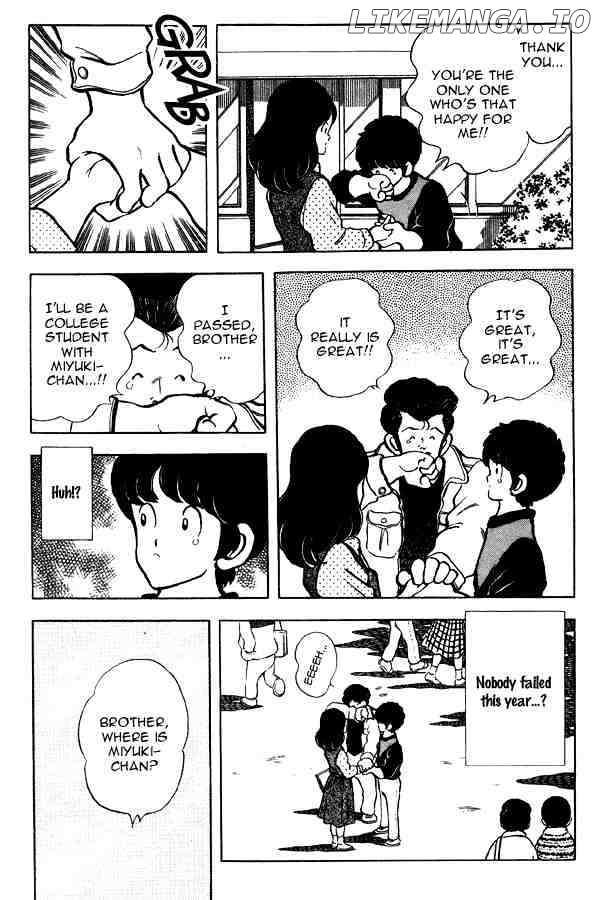Miyuki chapter 83 - page 17