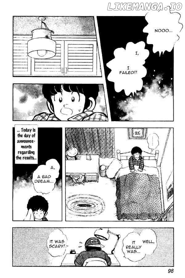 Miyuki chapter 83 - page 4