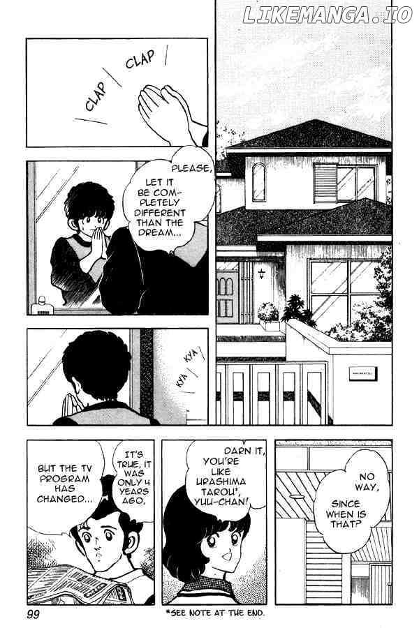 Miyuki chapter 83 - page 5