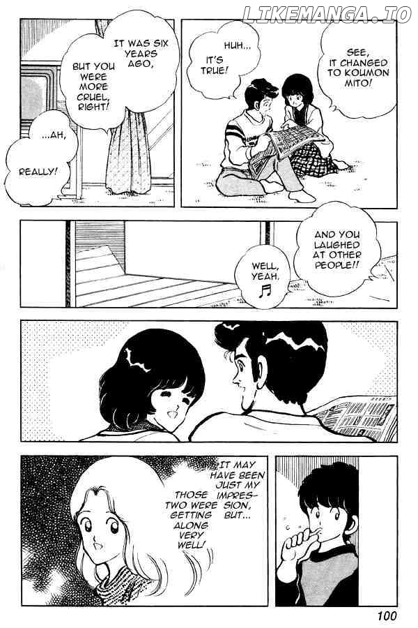 Miyuki chapter 83 - page 6