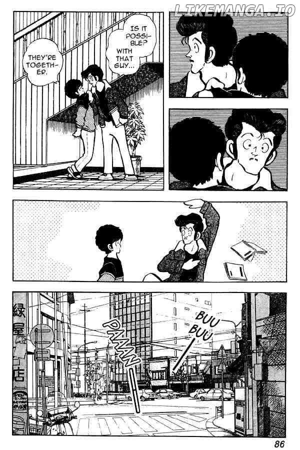 Miyuki chapter 82 - page 14