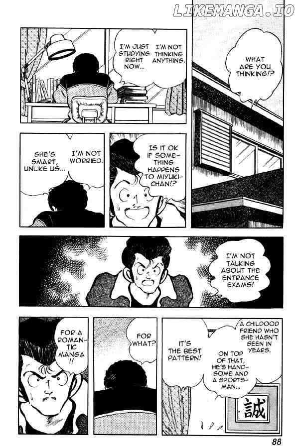 Miyuki chapter 82 - page 16