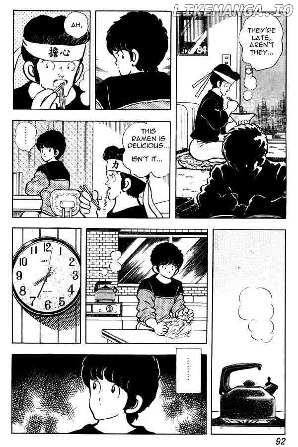 Miyuki chapter 82 - page 20