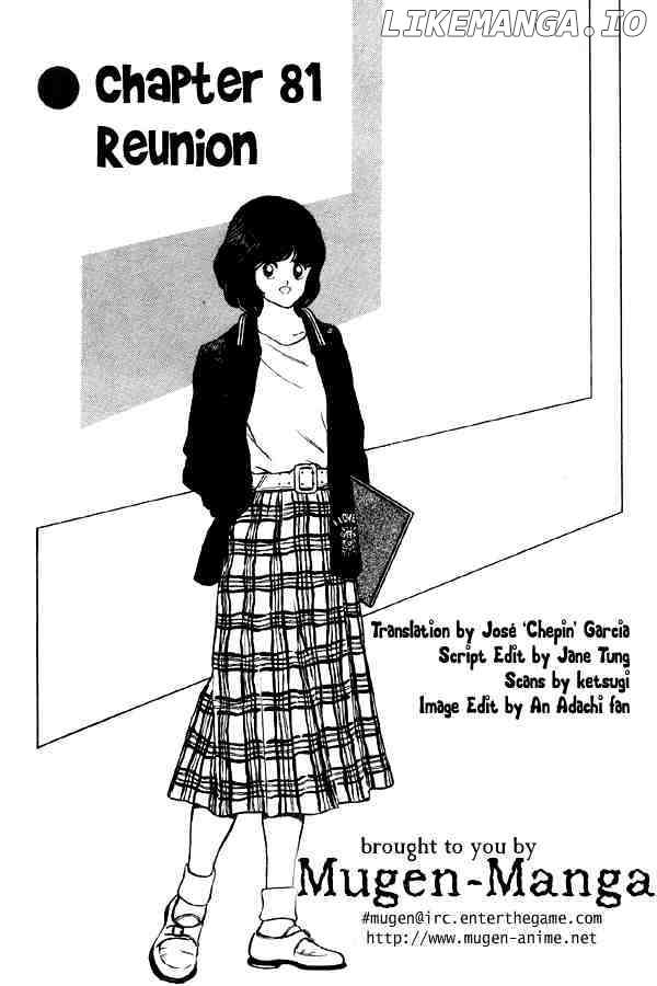 Miyuki chapter 81 - page 1