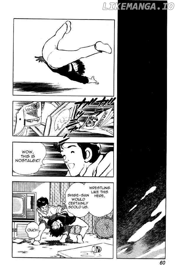 Miyuki chapter 81 - page 10