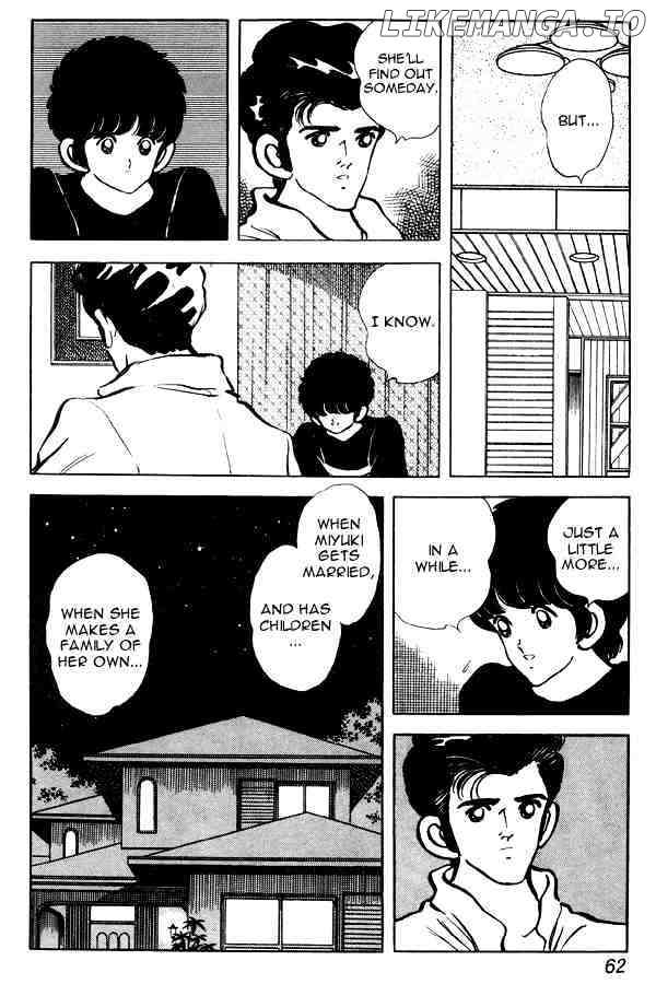 Miyuki chapter 81 - page 12