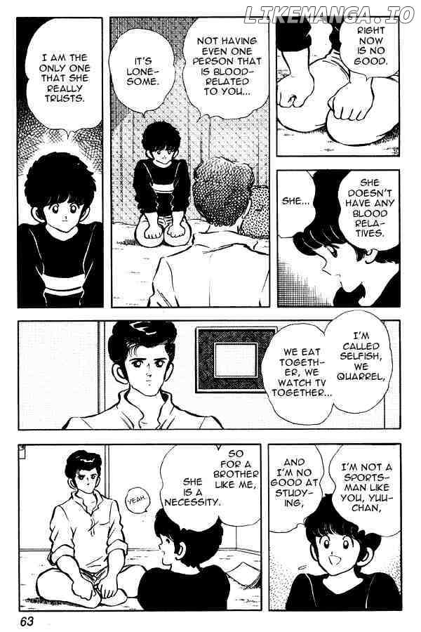 Miyuki chapter 81 - page 13