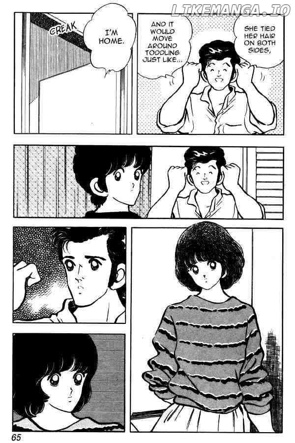 Miyuki chapter 81 - page 15