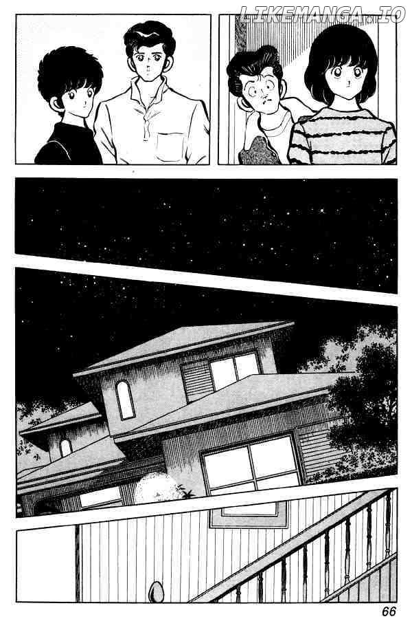 Miyuki chapter 81 - page 16