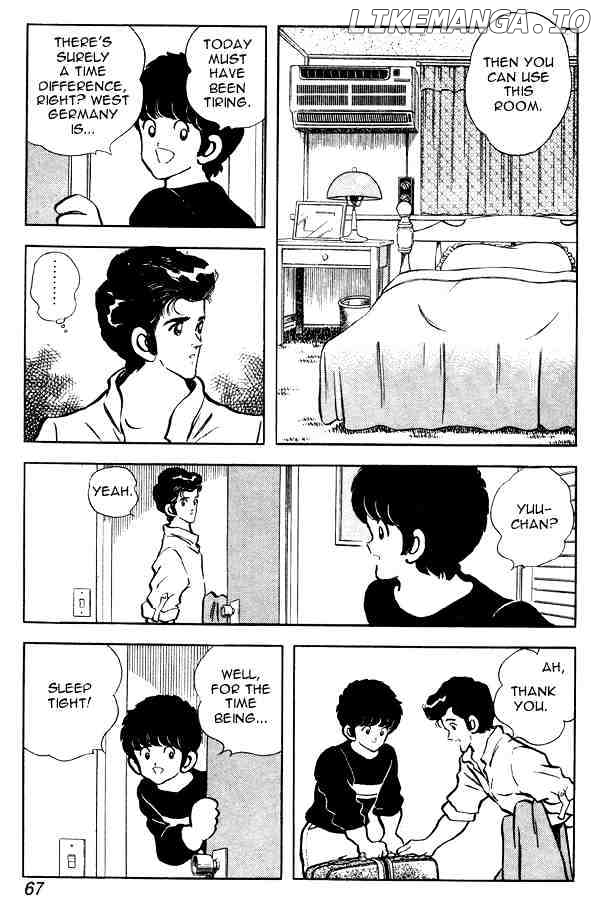 Miyuki chapter 81 - page 17