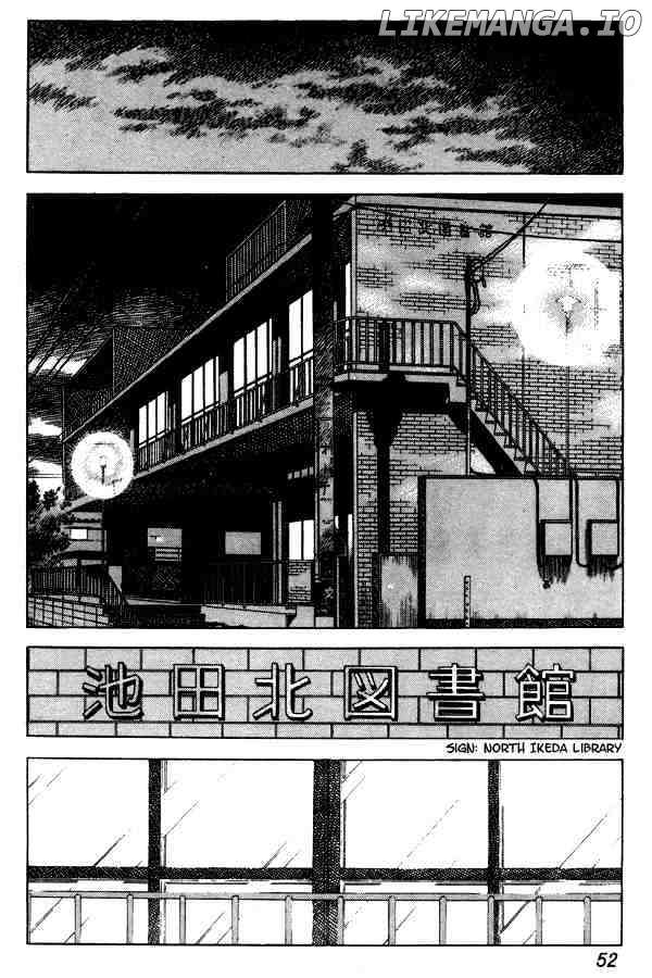 Miyuki chapter 81 - page 2
