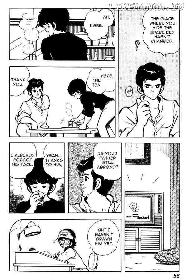 Miyuki chapter 81 - page 6