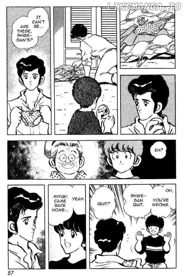 Miyuki chapter 81 - page 7