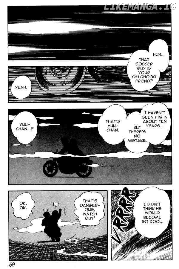 Miyuki chapter 81 - page 9