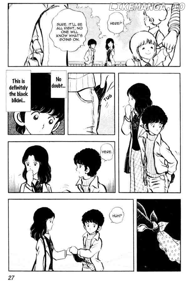 Miyuki chapter 8 - page 27