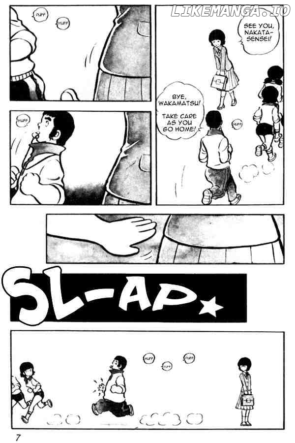 Miyuki chapter 8 - page 7
