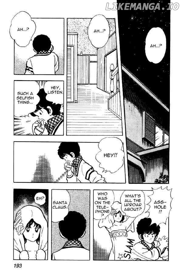 Miyuki chapter 78 - page 15
