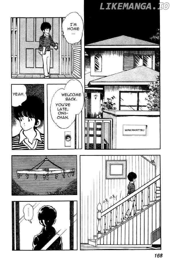 Miyuki chapter 77 - page 12