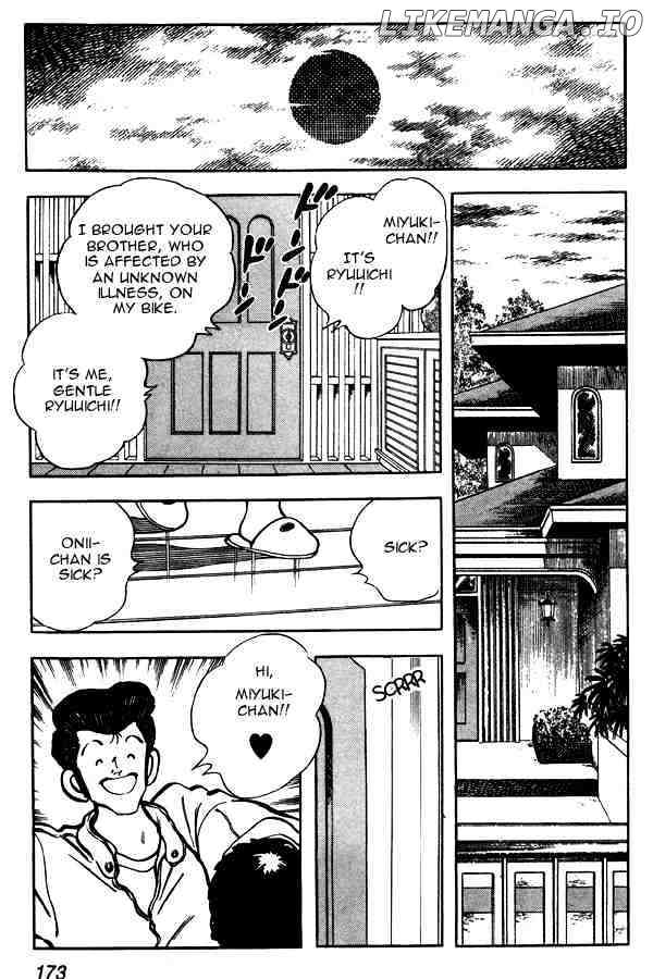 Miyuki chapter 77 - page 17