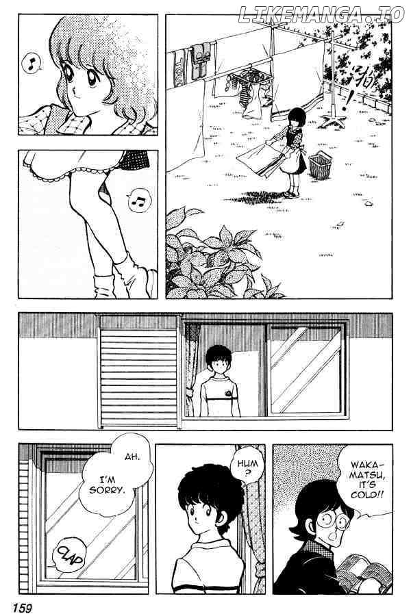 Miyuki chapter 77 - page 3