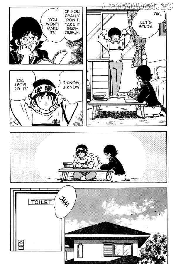 Miyuki chapter 77 - page 4