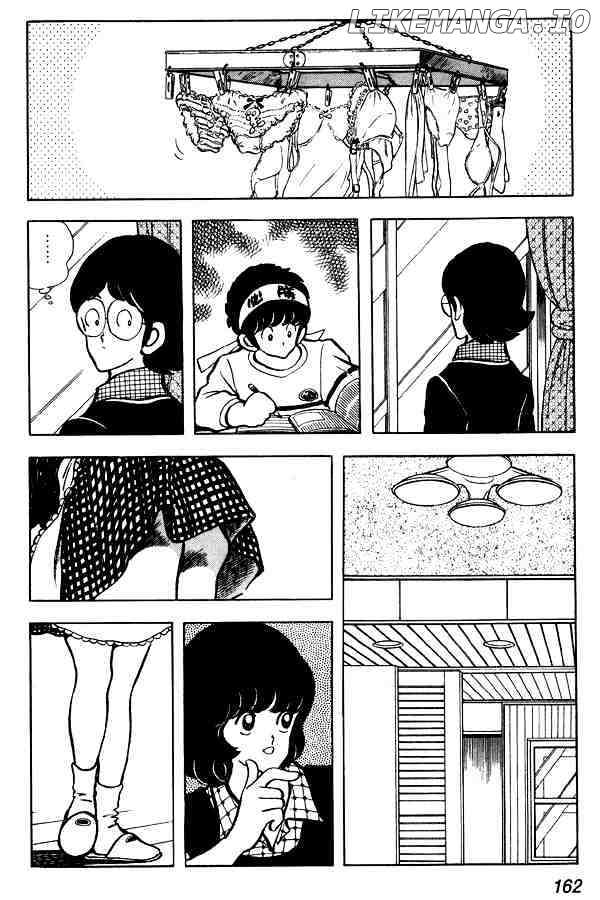 Miyuki chapter 77 - page 6
