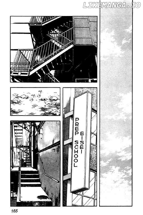Miyuki chapter 77 - page 9