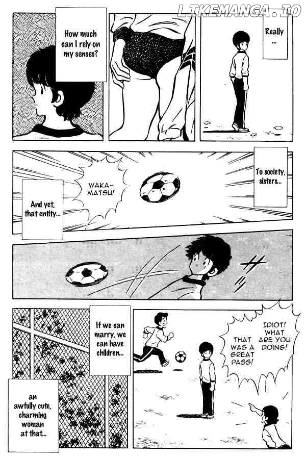 Miyuki chapter 54 - page 15