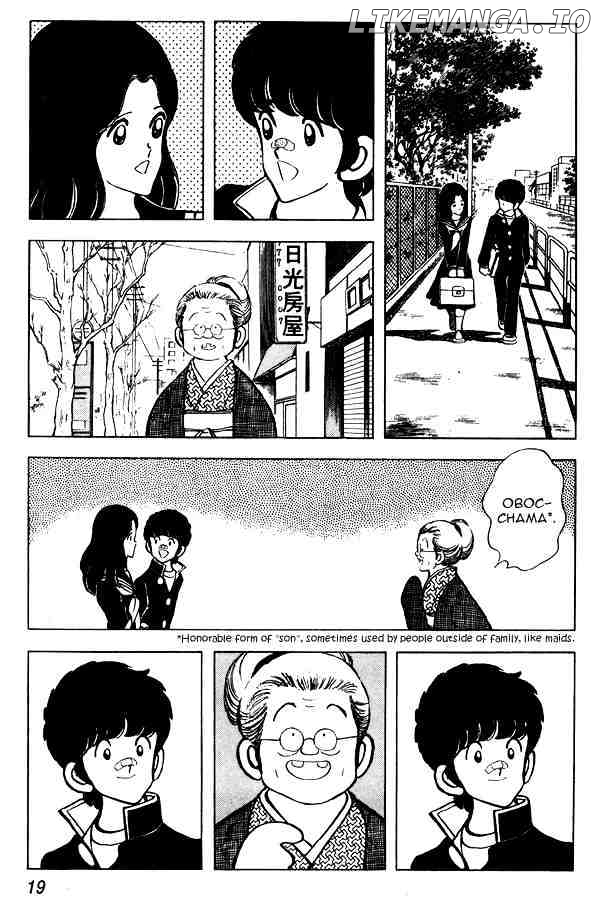 Miyuki chapter 54 - page 19