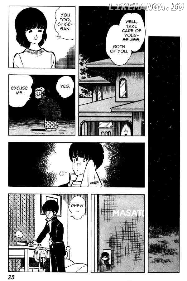 Miyuki chapter 54 - page 25