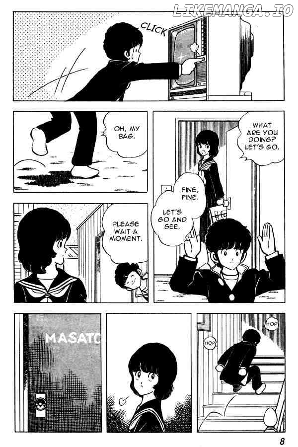 Miyuki chapter 54 - page 8