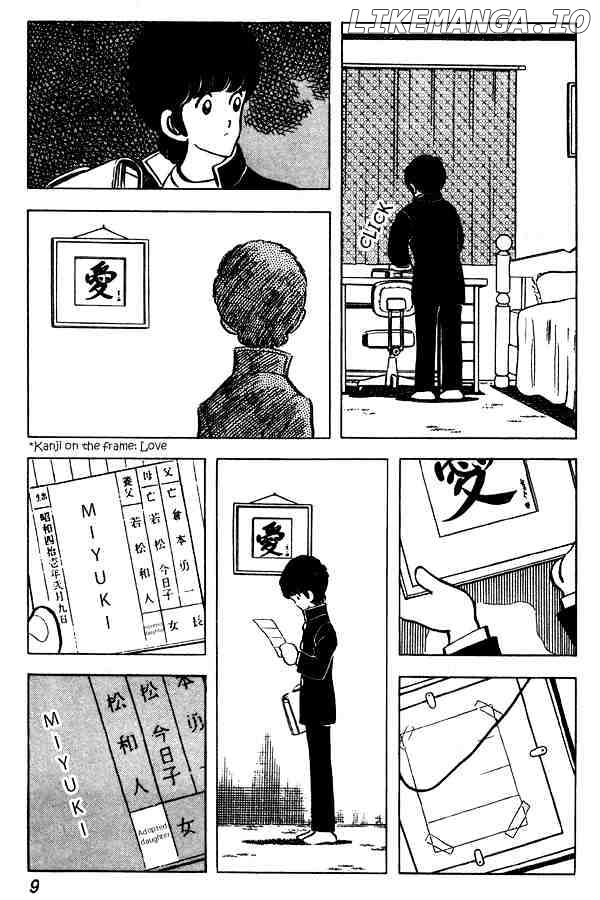 Miyuki chapter 54 - page 9