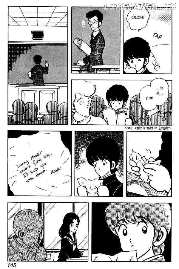 Miyuki chapter 52 - page 11