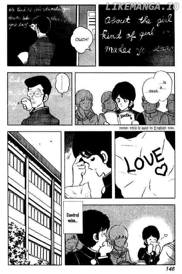 Miyuki chapter 52 - page 12