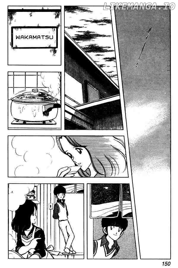 Miyuki chapter 52 - page 16