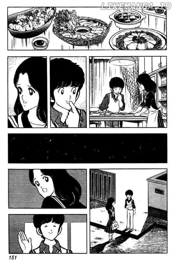 Miyuki chapter 52 - page 17